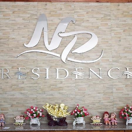 Np Residence Nakhon Phanom Exterior foto