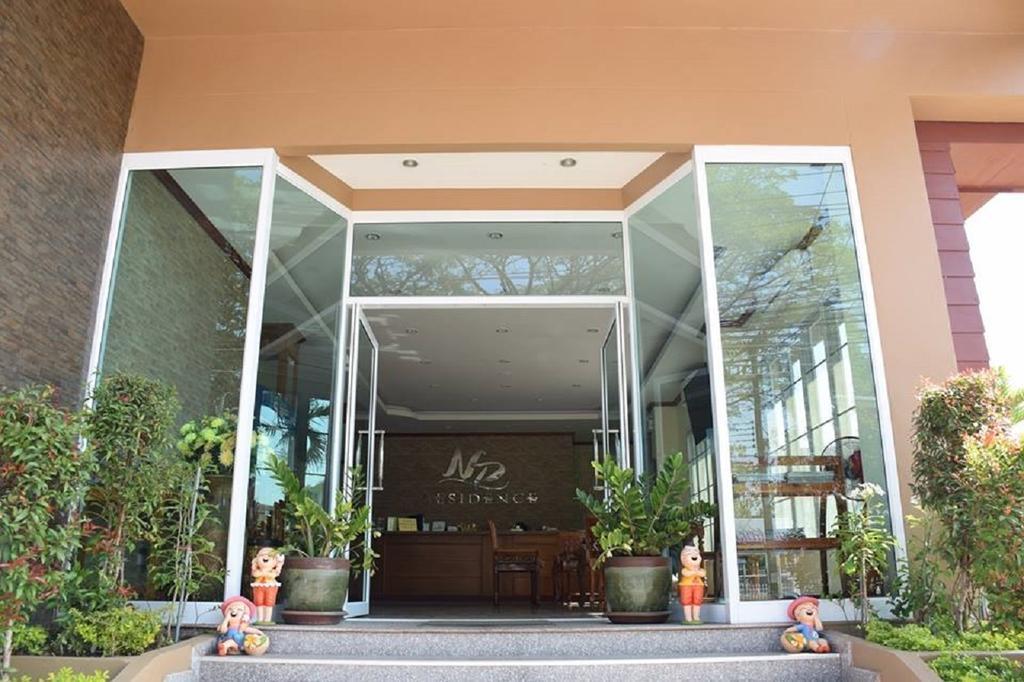 Np Residence Nakhon Phanom Exterior foto