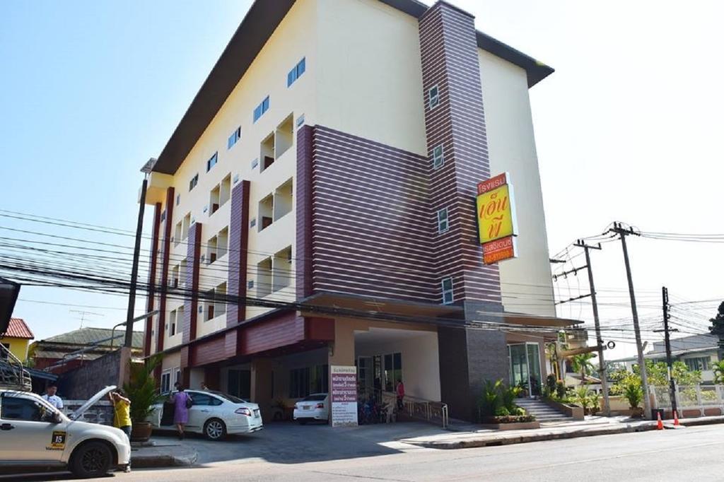 Np Residence Nakhon Phanom Exterior foto